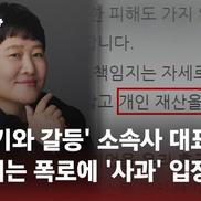 og 이미지