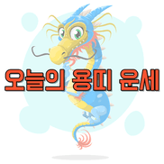 og 이미지