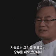 og 이미지