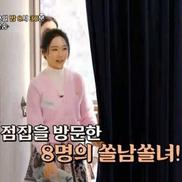 og 이미지