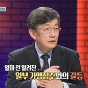 og 이미지