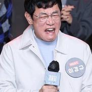 og 이미지