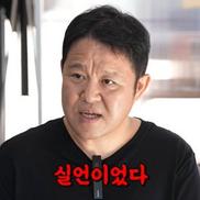 og 이미지