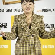 og 이미지