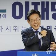 og 이미지