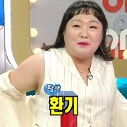 og 이미지