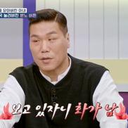 og 이미지