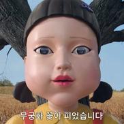 og 이미지