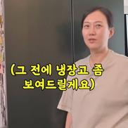 og 이미지