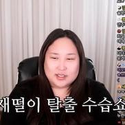 og 이미지