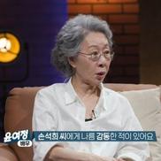 og 이미지