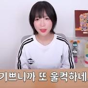 og 이미지