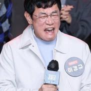 og 이미지