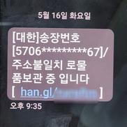 og 이미지