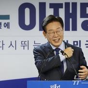 og 이미지