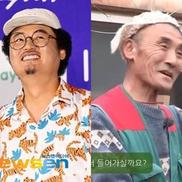 og 이미지