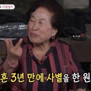 og 이미지