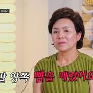 og 이미지