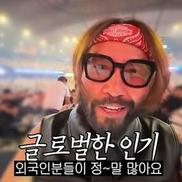 og 이미지