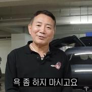 og 이미지