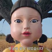 og 이미지