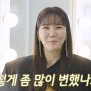 og 이미지