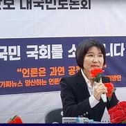 og 이미지