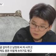 og 이미지