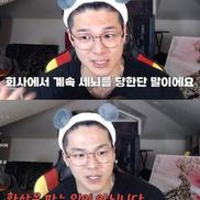 og 이미지