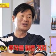 og 이미지