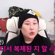 og 이미지