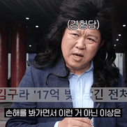 og 이미지