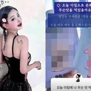 og 이미지