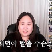 og 이미지