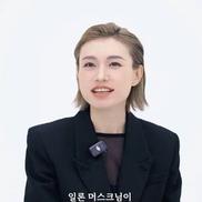 og 이미지