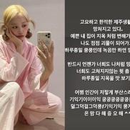 og 이미지