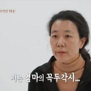 og 이미지